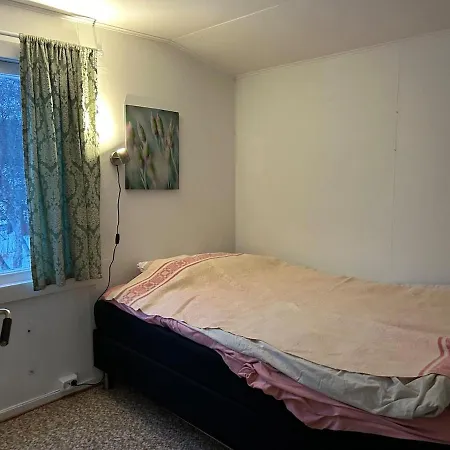 House At بيت للعطل *